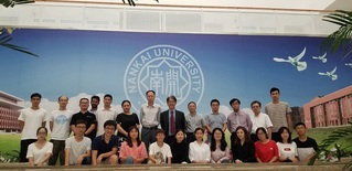 教育部港澳与内地大中小学师生交...