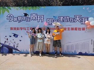 4008云顶集团举办“饮水思源 母校情...